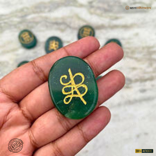 Green Jade Zibu Coin