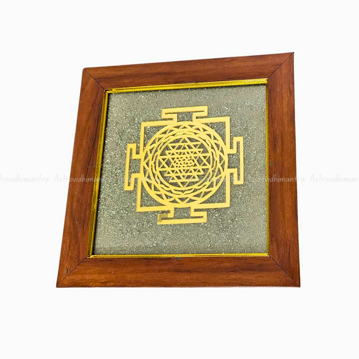Shree Yantra Pyrite Dust Frame
