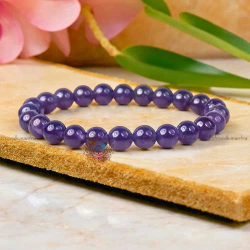 Amethyst Bracelet