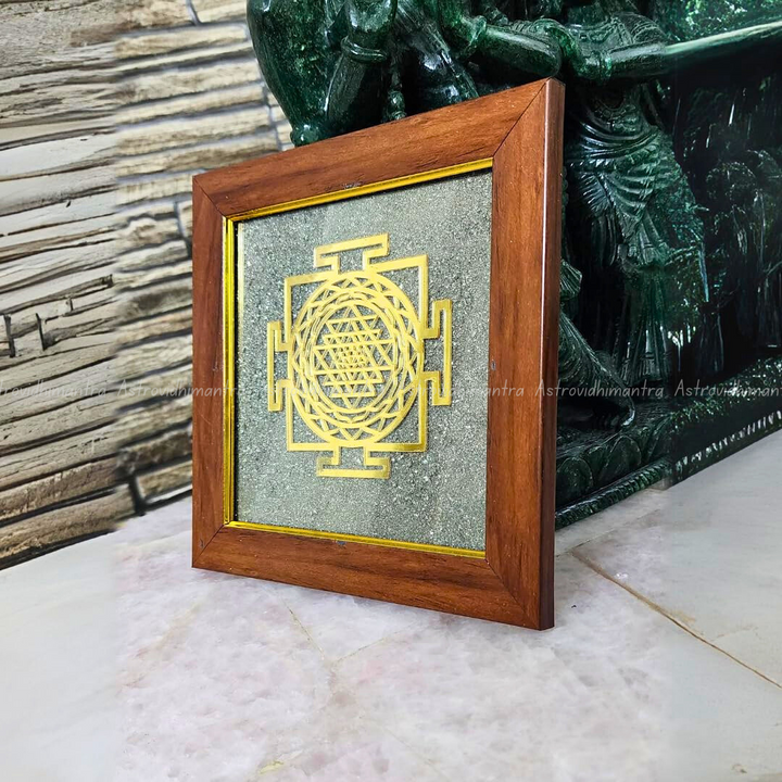 Shree Yantra Pyrite Dust Frame