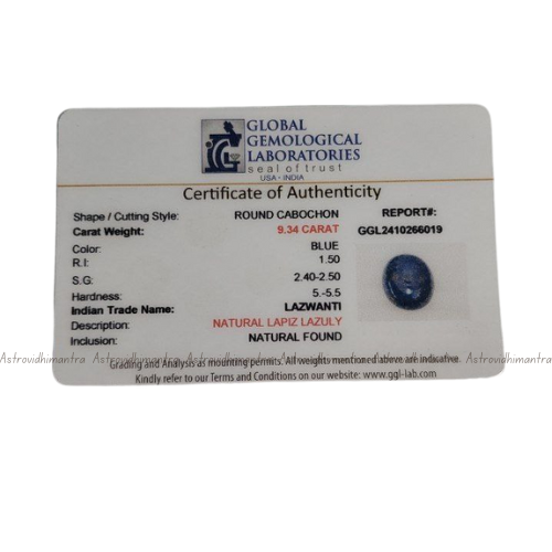 Lapis Lazuli (Lajwart) 9.34 Carats