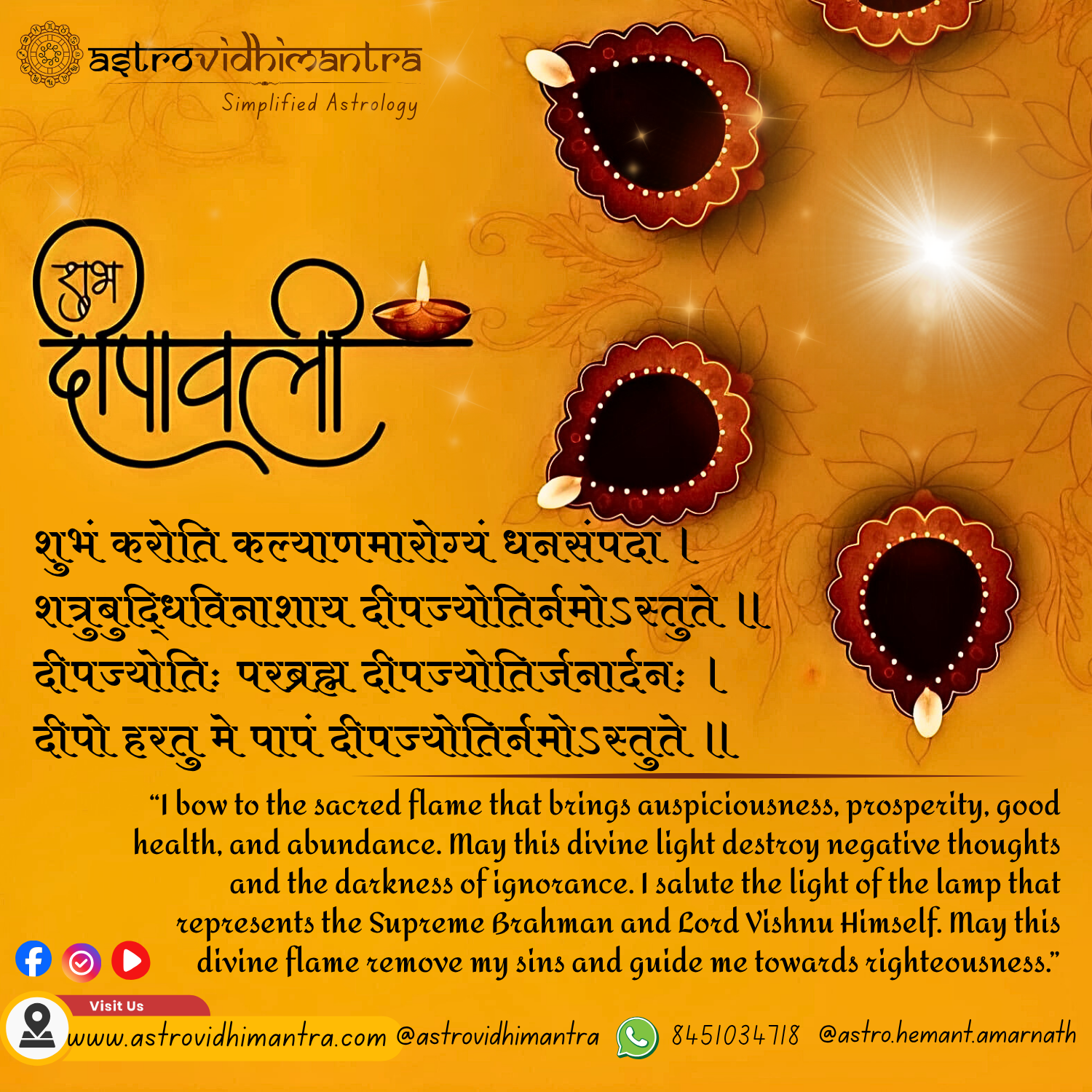 Shubham Karoti Kalyanam: The Divine Meaning of Diwali’s Light