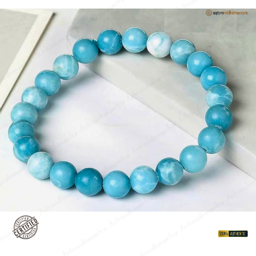 Larimar (Pectolite) Bracelet