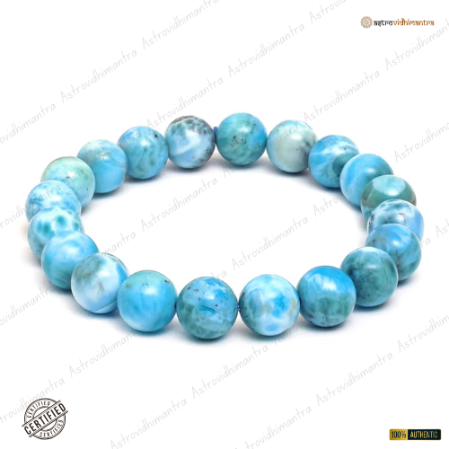 Larimar (Pectolite) Bracelet