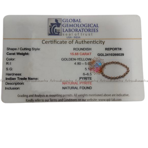 Golden Pyrite (Coated Hematite) Bracelet