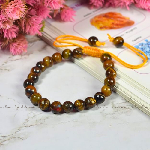 Tiger Eye Bracelet - Adjustable