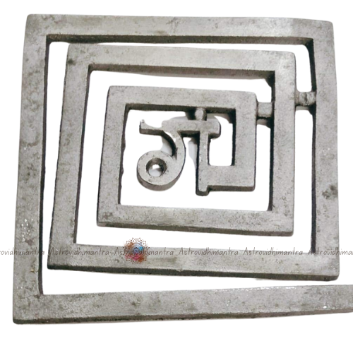 Vastu Lead Helix-South West Vastu Defect Correction