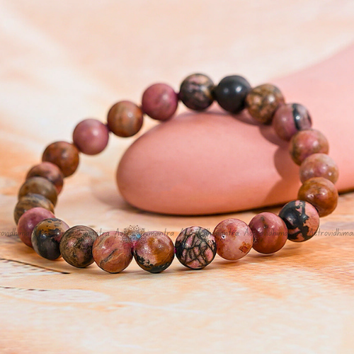 Rhodonite Bracelet