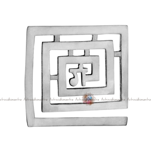 Vastu Lead Helix-South West Vastu Defect Correction