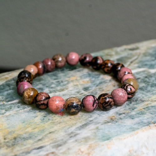 Rhodonite Bracelet