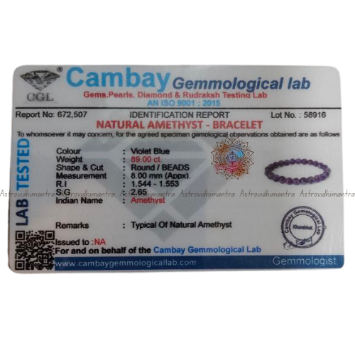 Amethyst Bracelet