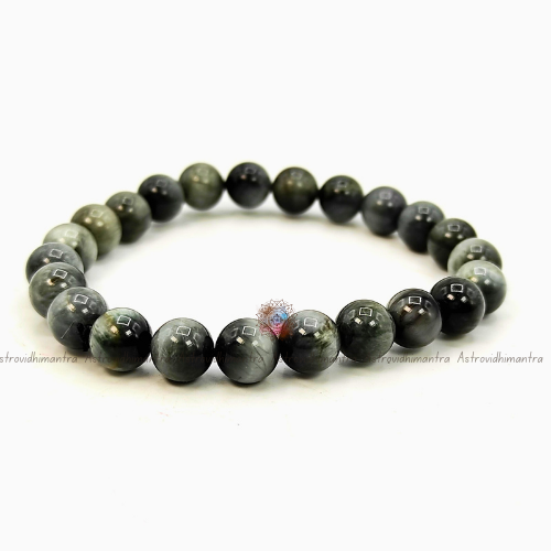 Cat’s Eye Bracelet - Grey & Black