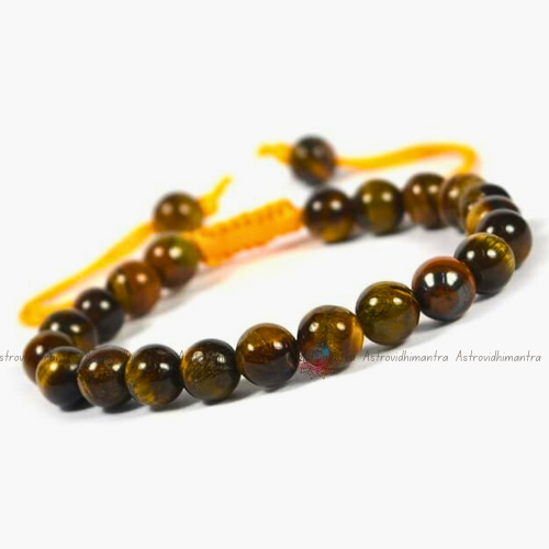 Tiger Eye Bracelet - Adjustable