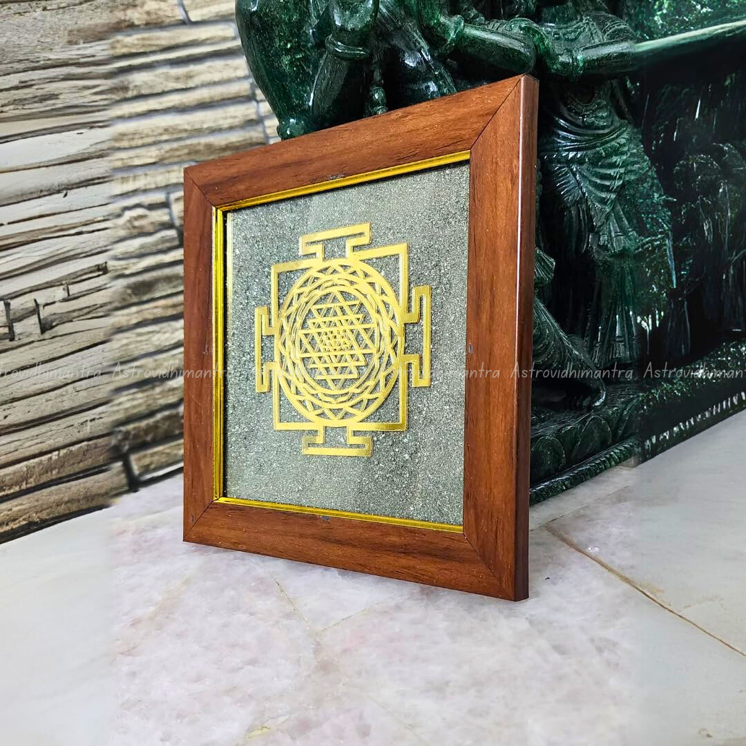 Shree Yantra Pyrite Dust Frame