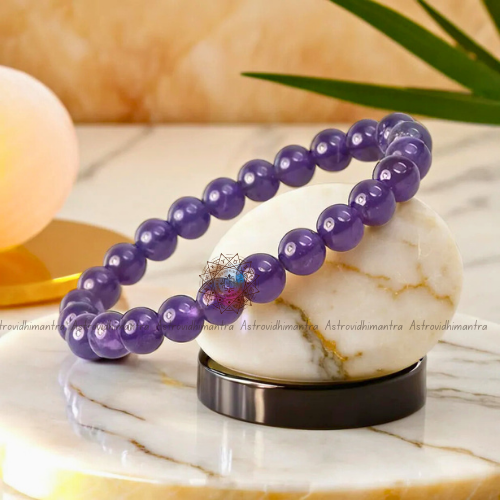 Amethyst Bracelet
