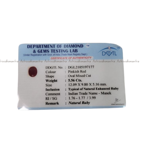 Ruby (Manik) - 5.20 Carrats