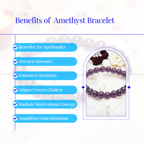 Amethyst Bracelet