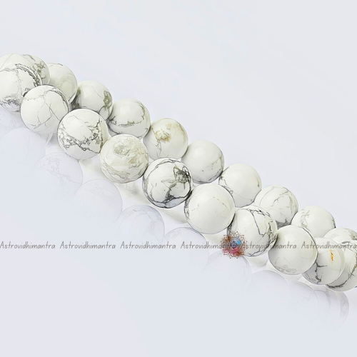 Howlite Bracelet
