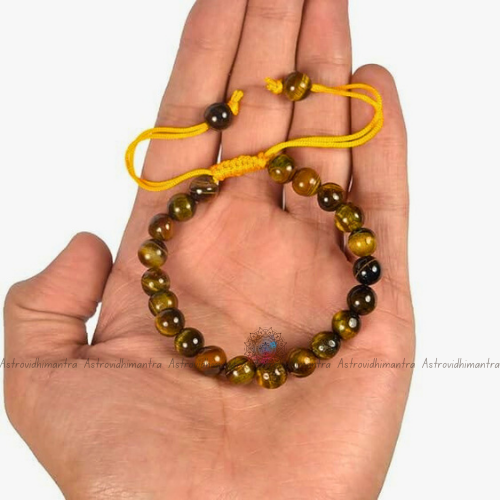 Tiger Eye Bracelet - Adjustable