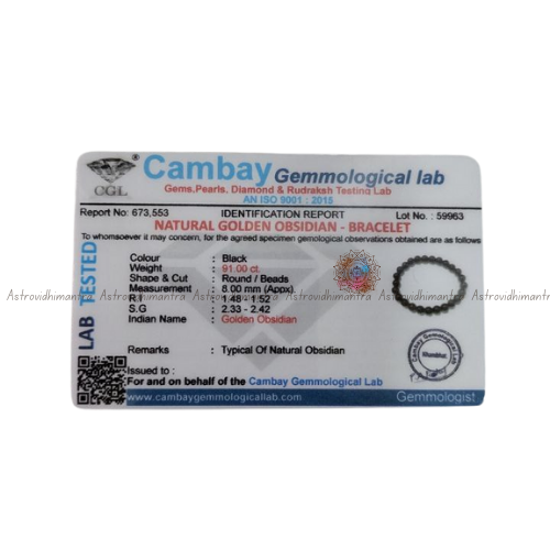 Golden Obsidian Bracelet