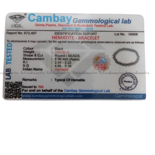 Hematite Brecelet - Gunmetal