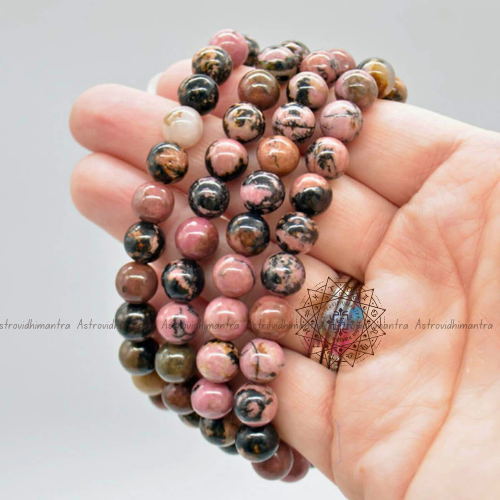 Rhodonite Bracelet