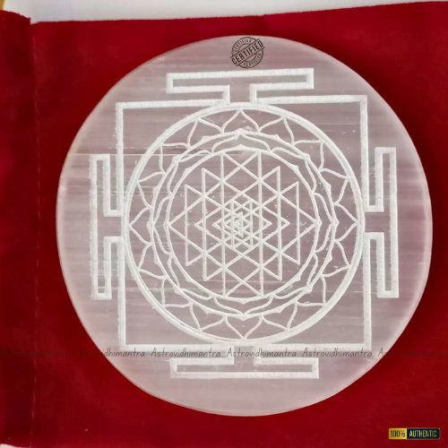 Selenite Plate (Charging Plate)