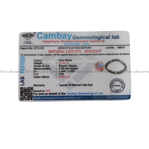 Cat’s Eye Bracelet - Grey & Black