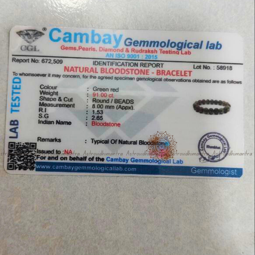 BloodStone Brecelet