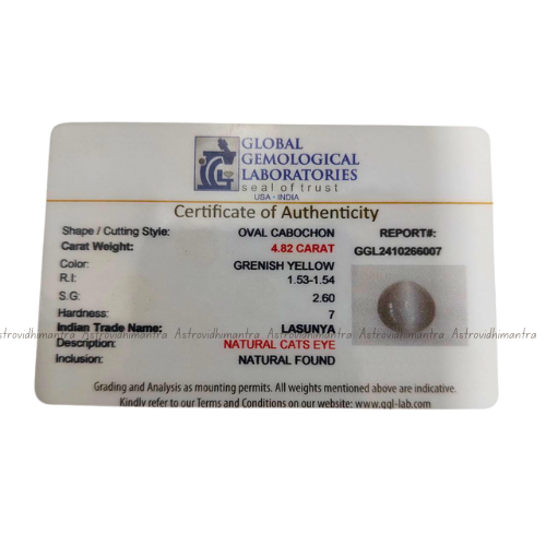 Cats Eye Quartz (Lehsuniya)-4.82 Carats