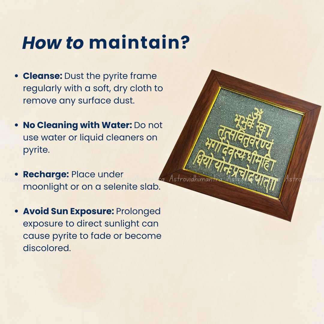 Gayatri Mantra Pyrite Dust Frame