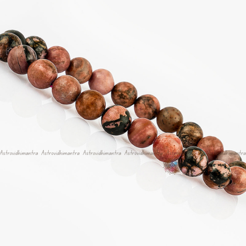 Rhodonite Bracelet