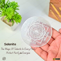 Shree Yantra Selenite Plate