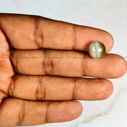 Cats Eye Quartz (Lehsuniya)-4.82 Carats