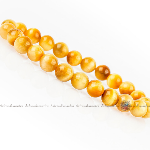 Cat’s Eye Bracelet - Yellow
