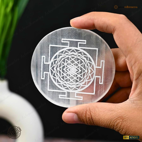 Shree Yantra Selenite Plate
