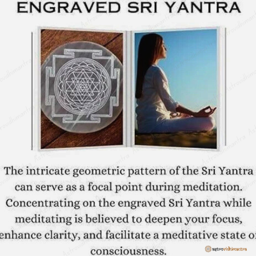 Shree Yantra Selenite Plate