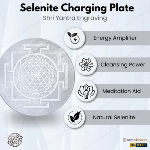 Shree Yantra Selenite Plate