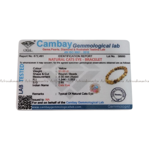 Cat’s Eye Bracelet - Yellow