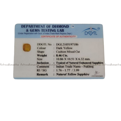 Yellow Sapphire (Pukhraj) 8.46 Carats