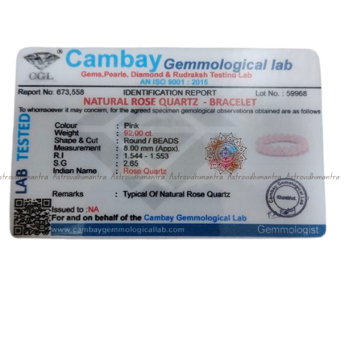 Rose Quartz Bracelet