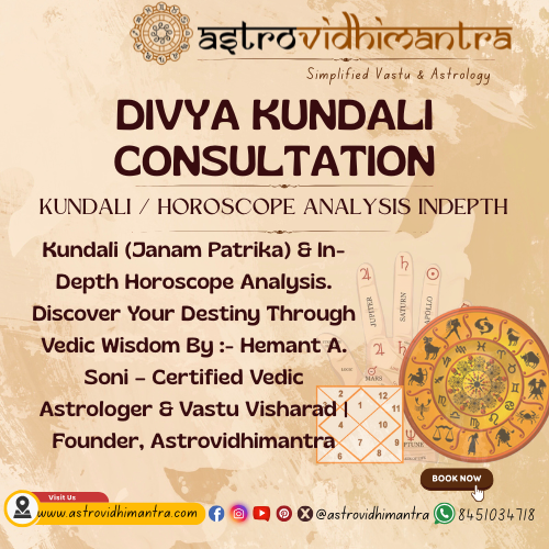 Divya Kundali Consultation