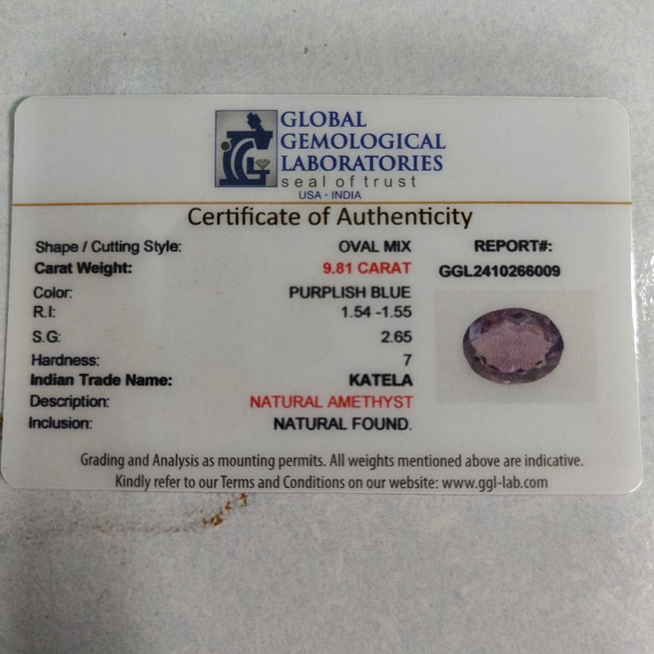 Amethyst (Jamunia) – 9.81 Carats