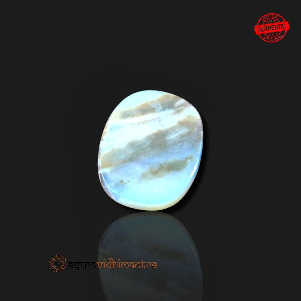 Opal – 7.95 Carats