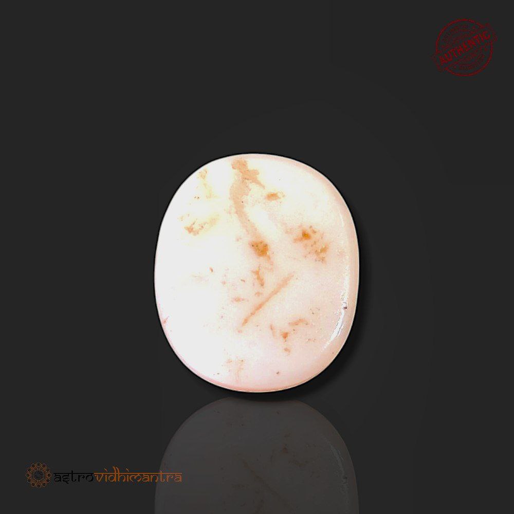 Opal – 5.70 Carats